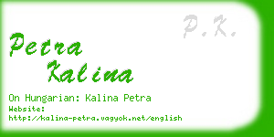 petra kalina business card